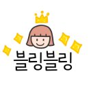 대원아구찜 - 제주시 설촌로 12 | 대원아구찜
