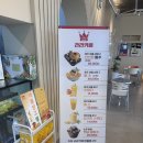 에코카페 - 구미시 강동로 876 | 제주 애플망고 빙수 맛집 에코랜드 라라 카페 흡입 후기