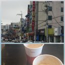 coffeebay 이미지