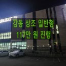 하늘장례문화원 이미지