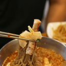 솔방구리삼겹살