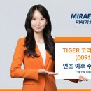 108 이지경제