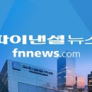 층간소음 항의했더니 스토킹처벌법으로 기소 이미지