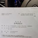 보석누룽지 이미지