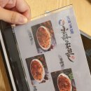 해담아구찜 네이버블로그