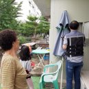 합동전기 이미지