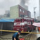 동구목욕탕 이미지