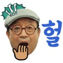 마이텔 이미지