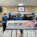행원사회적협동조합 이미지