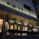 위례서일로 이미지