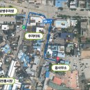 군위읍사무소 이미지