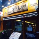 안양일번가 이미지