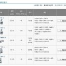 헤이펙스 이미지