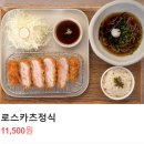 수수하지만굉장해 군포점