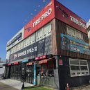 금호카센터 | 타이어프로 금호타이어 크루젠 GT Pro 장착 후기