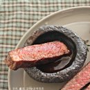 투뿔소정소 | 한우 설 선물세트 한우다이닝 창고43 설 명절선물 추천 후기