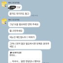 에버그린어학원 | 퇴사 후 캐나다 토론토 어학연수 준비/98년생의 어학연수/캐나다 유학원 추천/ 에버그린유학원