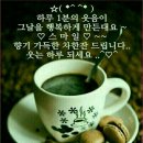 좋은사람