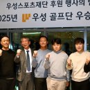 이젠투어㈜ 국제신문