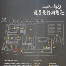 머물다家