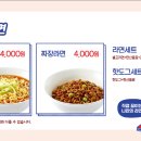 카페 롤롤