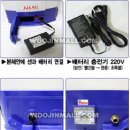 공단1로-L 이미지