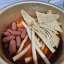 [ㅈㅣ웰떡볶이] 간편하게 조리하는 매콤 떡볶이 밀키트로 푸짐한 한상