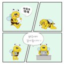 웹툰 프로그램 <클립스튜디오> 배우기 이미지