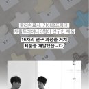 서울메디안의원 이미지