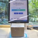 지에스(GS)25 하단오일장점 | GS25 편의점택배 보내는법 예약하고 접수처 찾기 배송기간