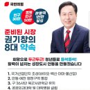 평화동행정복지센터 이미지