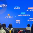 후건-파코파코 네이버블로그