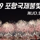 강변공원 (옥외1) 이미지