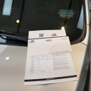 제이오토미션수리전문점 이미지