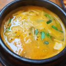 오늘된장 - 성남시 분당구 성남대로 151 | 오늘된장