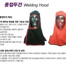 (주)정오에스티에스 이미지