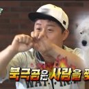 동학사1·2로 이미지