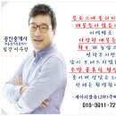 둔촌도서관 화장실 이미지