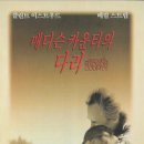 (주)준메디슨 이미지