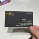 남구로PT | 대림 헬스장 남구로PT 송영현 트레이너 1:1pt 한달후기 :: 에이블짐 대림역점