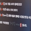 하삼동 - 수영구 황령대로489번길 22 | 하삼동