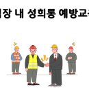 티에스시