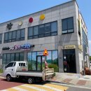 칸당구장 이미지