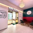 경기도헬스장 / 카인드짐24시휘트니스 스쿼시&amp;필라 파장점 / 운영시간 가격 주차리뷰