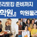 더블유에쓰 이미지