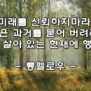 밧데리119