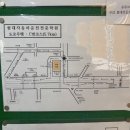 범어철물
