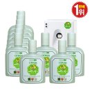 에덴PC방 이미지