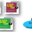 한자급수(자격증반) 이미지