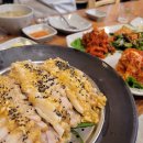 차와술공간